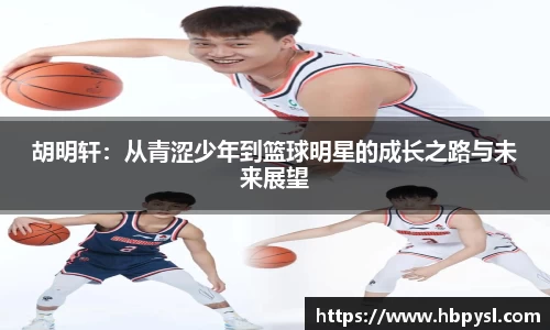 jn江南体育