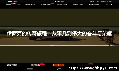江南体育官方平台