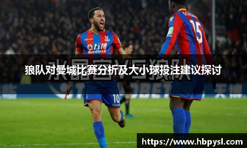 jn江南体育