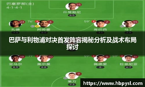 江南体育官网