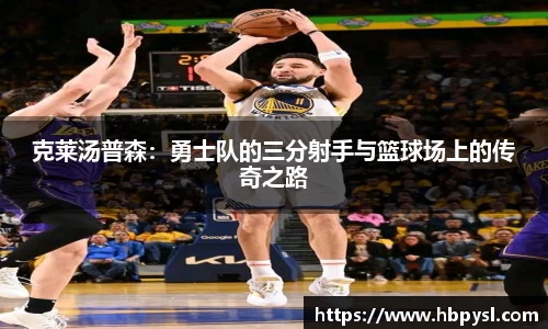 江南体育官方平台