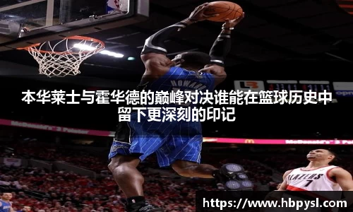 jn江南体育