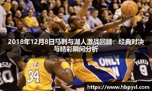 江南体育官方平台