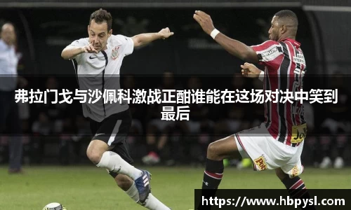 江南体育官网