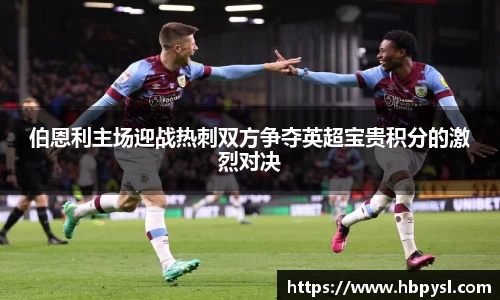 江南体育官方平台