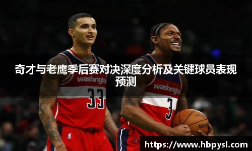 江南体育官网