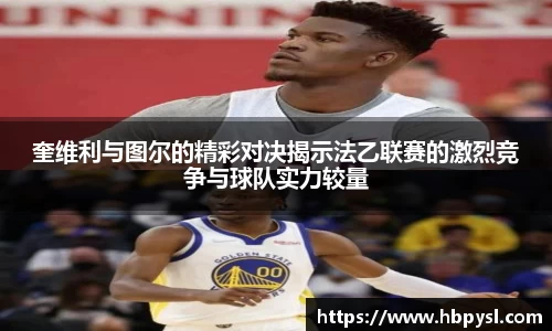 江南体育官网