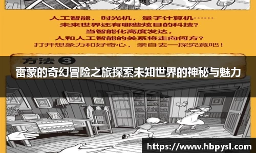 江南体育官方平台
