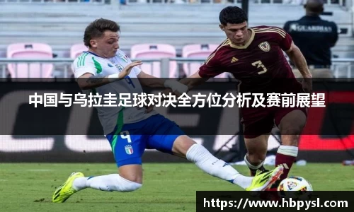 江南体育官网