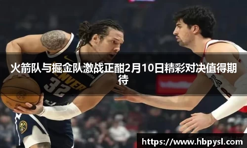 江南体育官方平台
