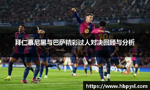 jn江南体育