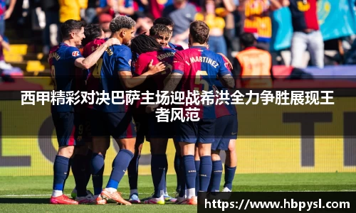 jn江南体育