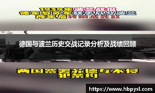 江南体育官方平台