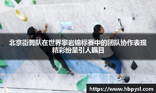 jn江南体育