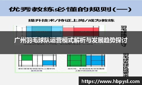 江南体育官网