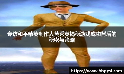 jn江南体育