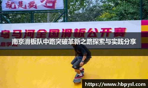 江南体育官网