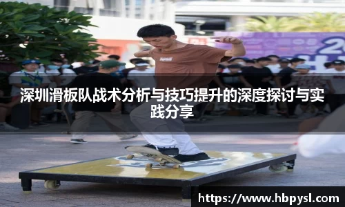 江南体育官方平台