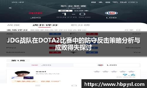 江南体育官网