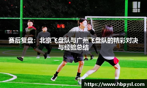jn江南体育