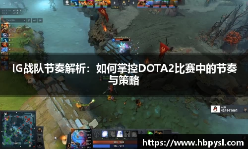 江南体育官方平台