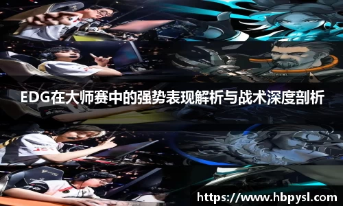 江南体育