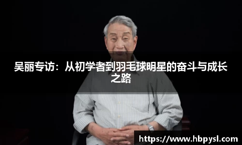 江南体育官网