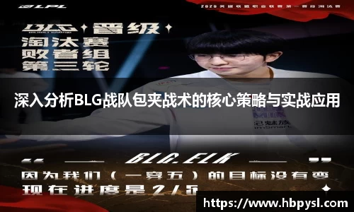 jn江南体育