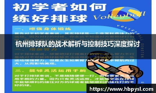 江南体育官网
