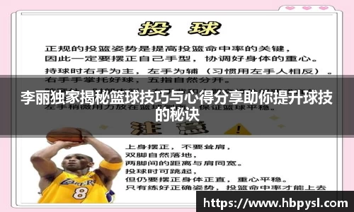 江南体育官方平台