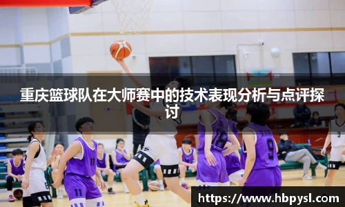 江南体育