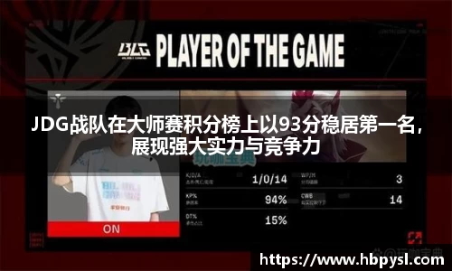 江南体育官方平台