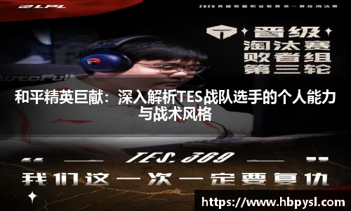 江南体育官方平台